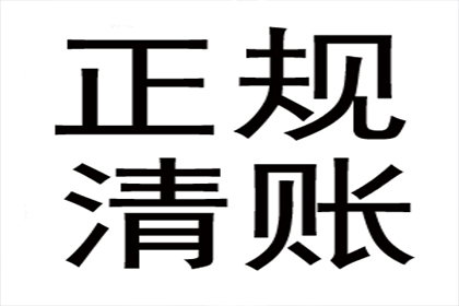 撰写规范私人借款合同指南